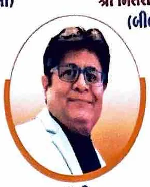 Chetanbhai Mangaldas Maniyar