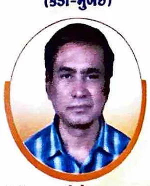 Chetanbhai Popatlal Shah