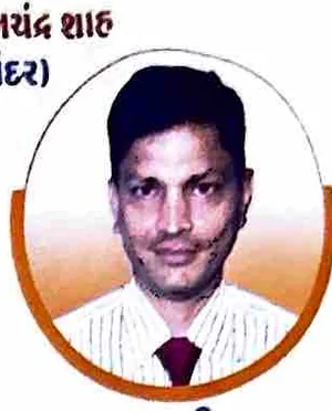 Jitendrakumar Prajlal Shah
