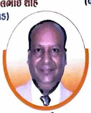 Mukeshbhai Babulal Shah