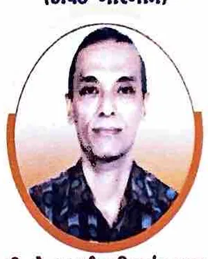 Nareshbhai Praveenchandra Shah