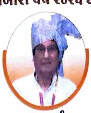 Tarunbhai Chhanalal Shah