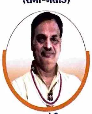 Vinaybhai Kumudchandra Shah